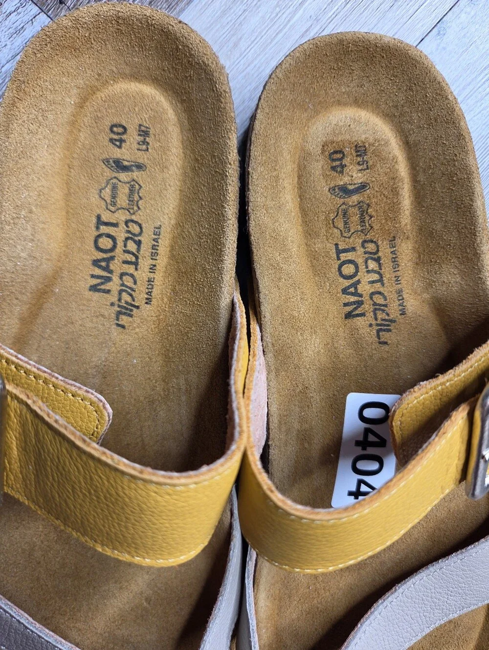 Naot beige us
